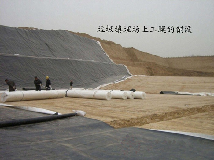 湖南江華垃圾填埋場